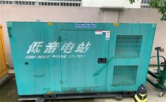 古蔺通州四建大波纹箱定制案例
